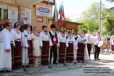 Festival Projesi (27-28 Nisan 2018 Bulgaristan Faaliyetleri)